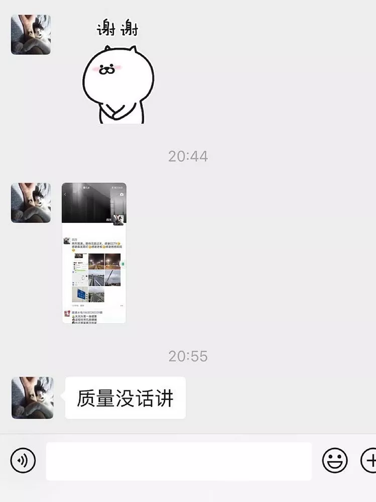 8_副本