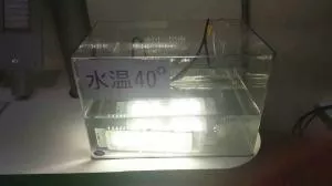 防水試驗(yàn)