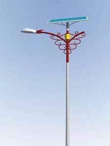少數民族13