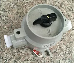 防爆開關