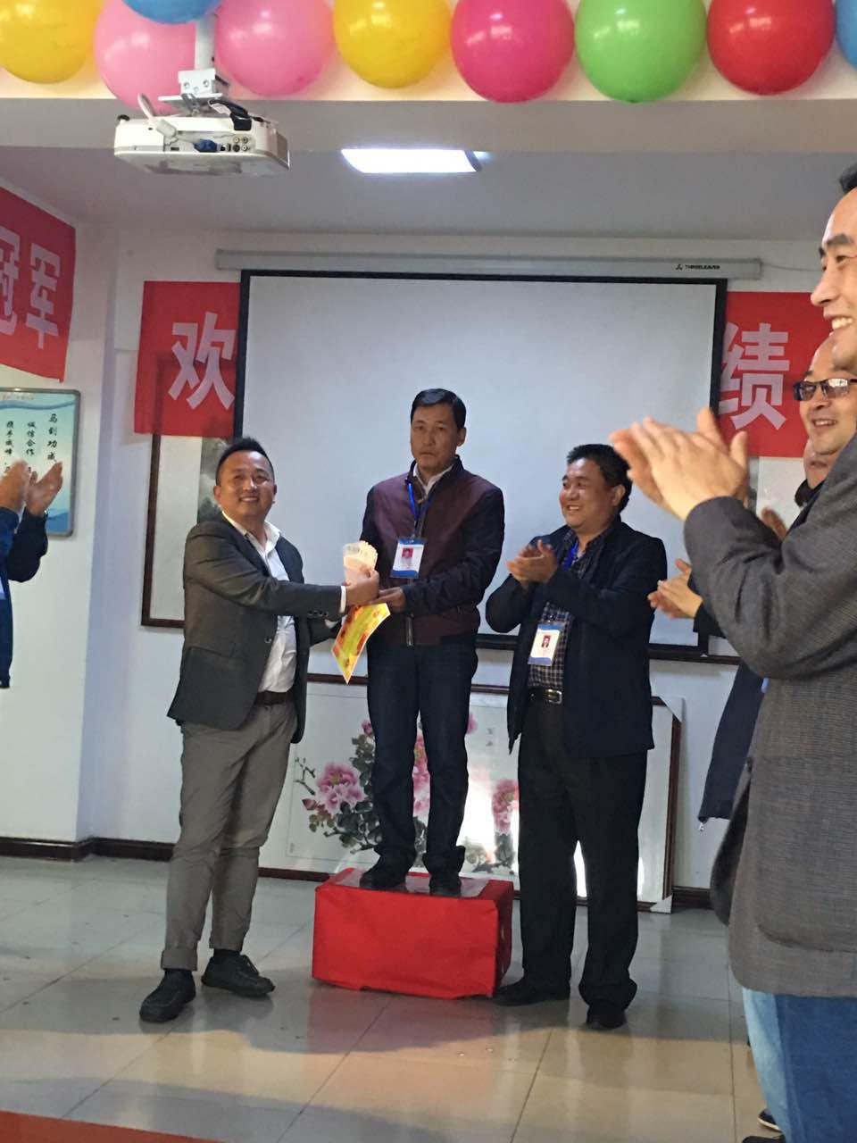 圖片1.jpg 圖片1.jpg