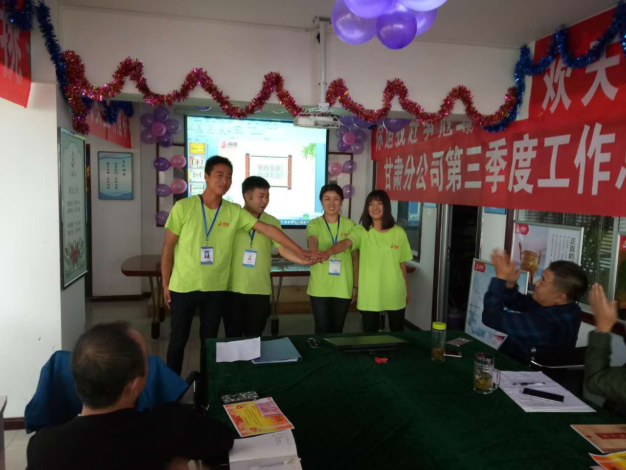 微信圖片_20171011141147.jpg 微信圖片_20171011141147.jpg