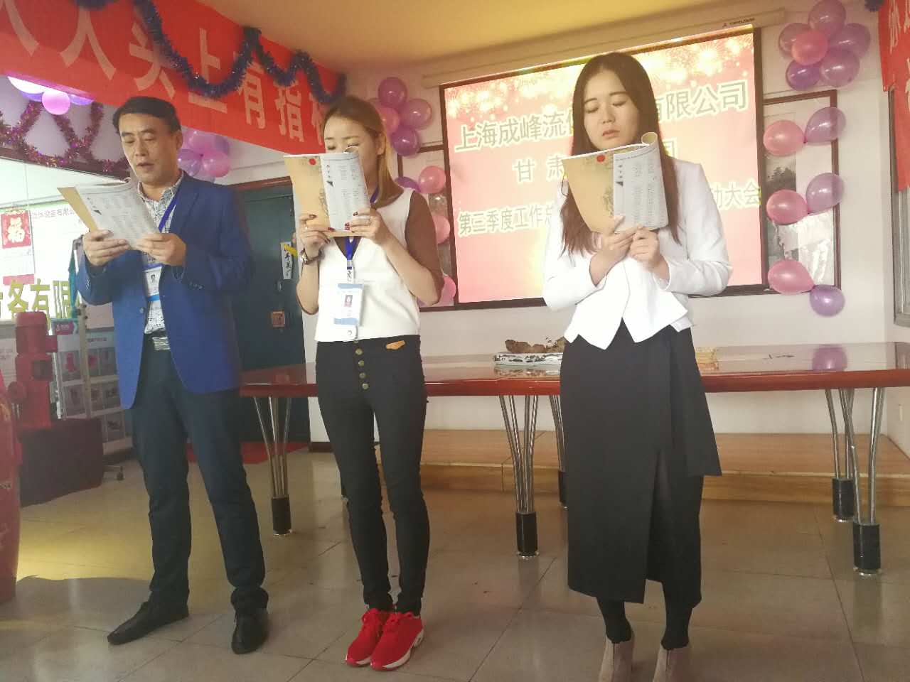 微信圖片_20171011141248.jpg 微信圖片_20171011141248.jpg