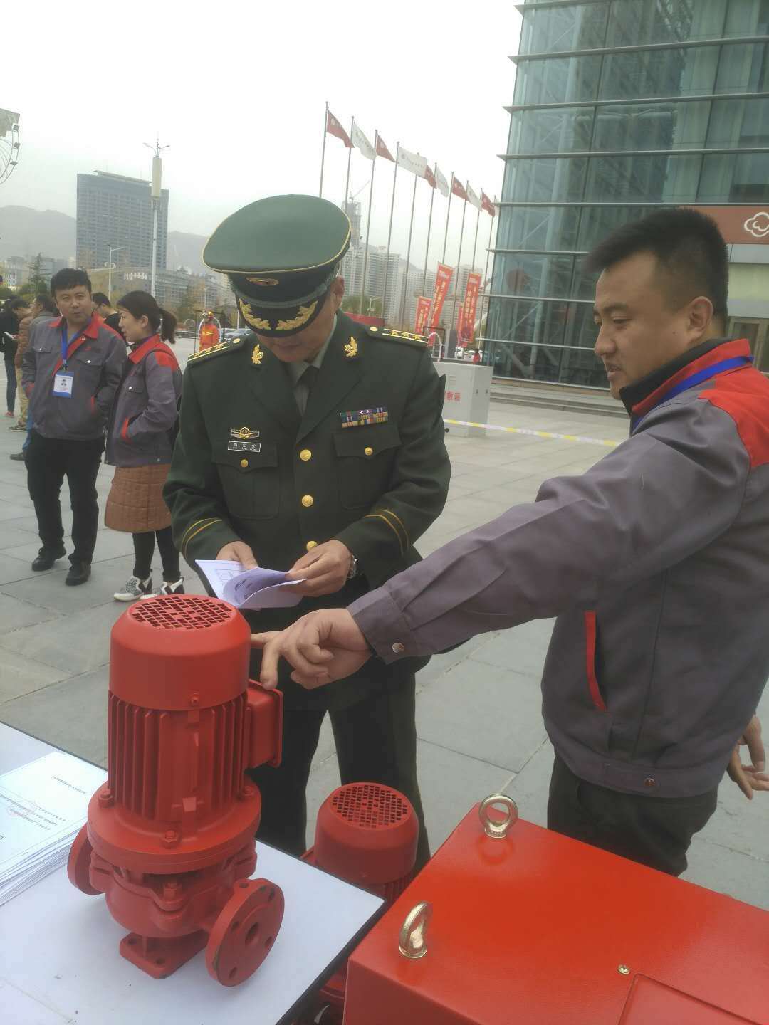 微信圖片_201711180843172.jpg 微信圖片_201711180843172.jpg