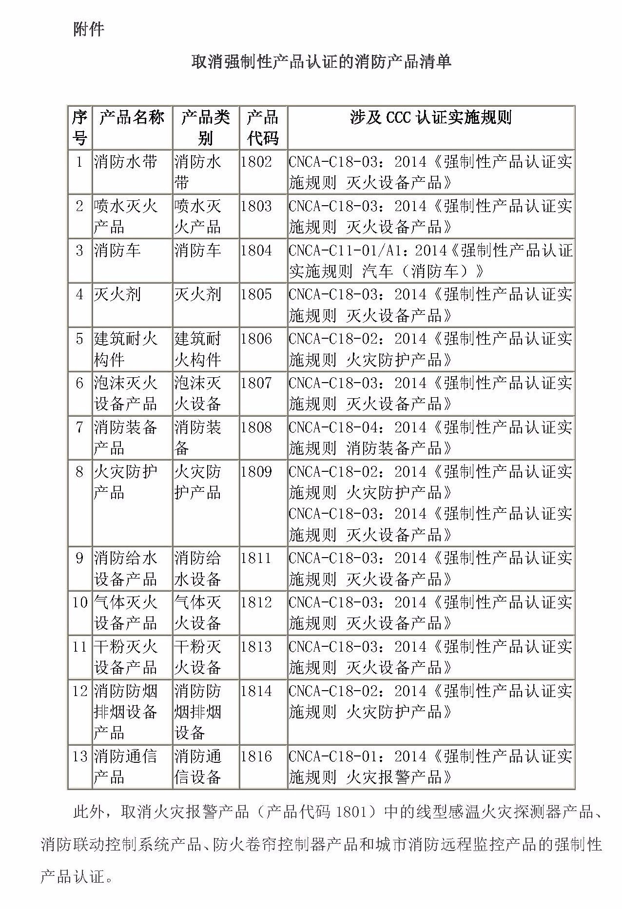 e2f1cb6eb82036cae65f636725cb8c4.jpg e2f1cb6eb82036cae65f636725cb8c4.jpg