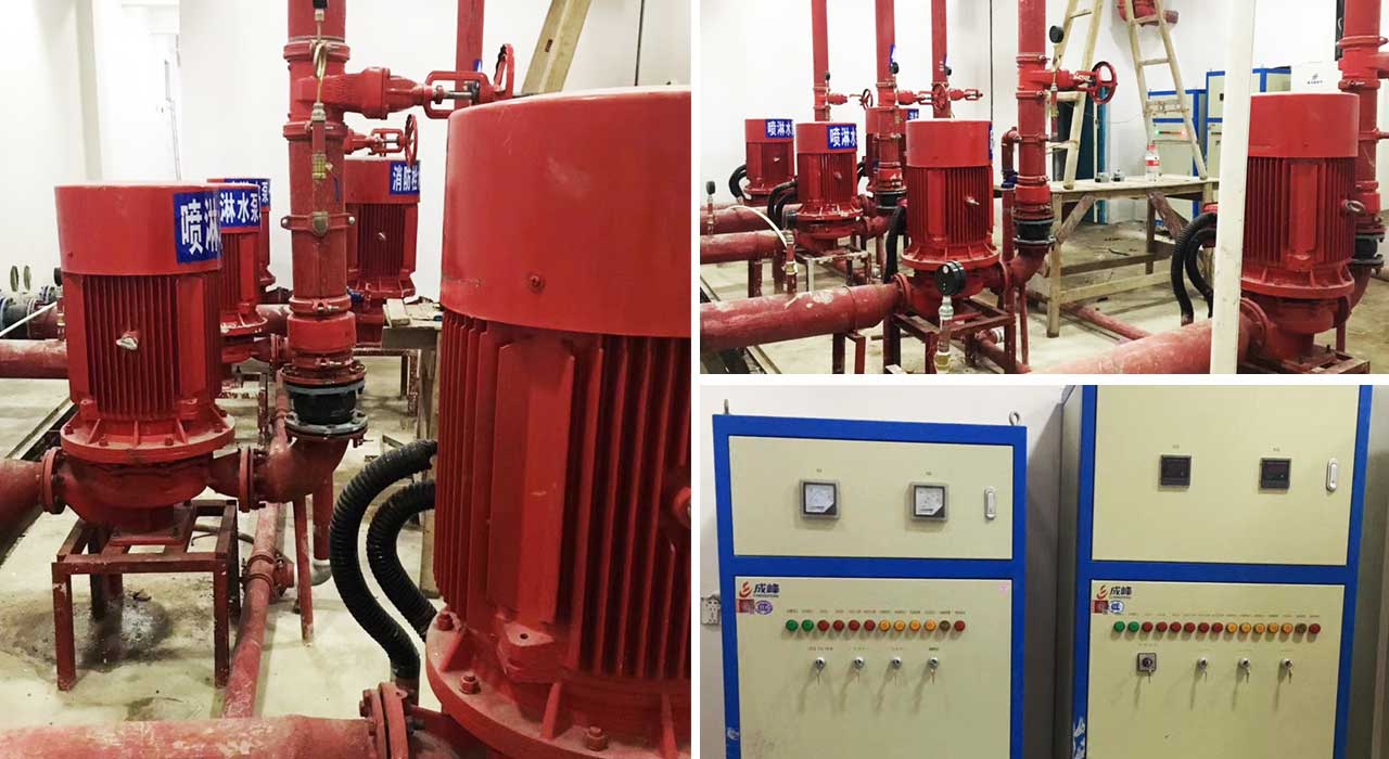 消防泵、噴淋泵、消防控制柜、噴淋控制柜.jpg