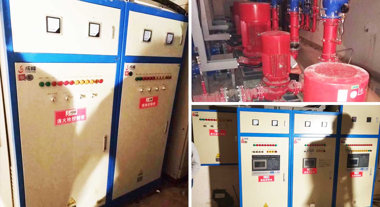消防泵、噴淋泵、消防及噴淋控制柜、消防低頻巡檢控制柜.jpg