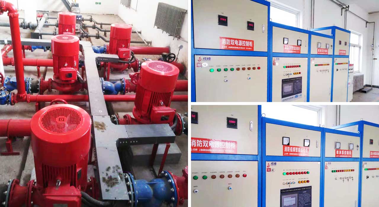 消防泵、噴淋泵、消防控制柜、消防穩(wěn)壓成套設(shè)備.jpg