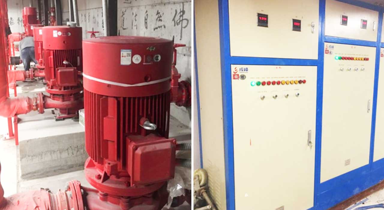 消防泵、噴淋泵、消防控制柜.jpg