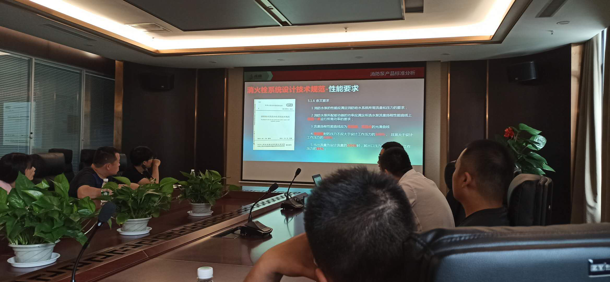 圖片2.png 圖片2.png