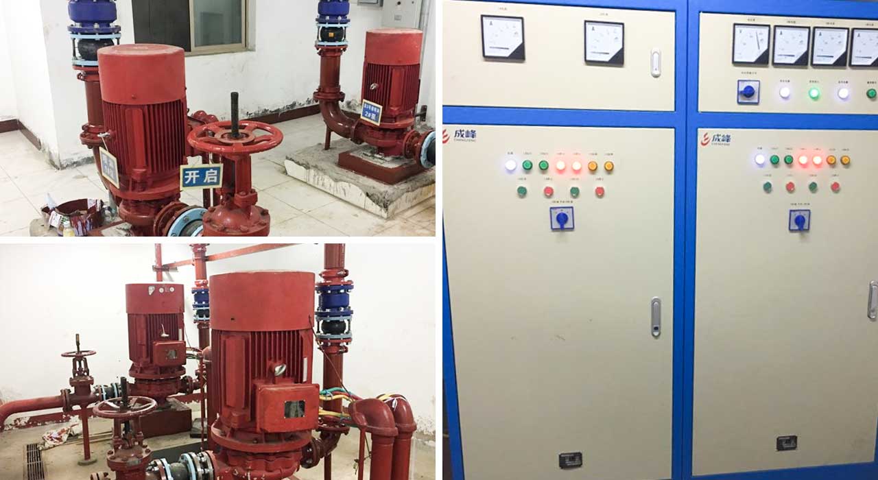 消防泵、噴淋泵、消防控制柜、消防穩(wěn)壓給水設(shè)備.jpg