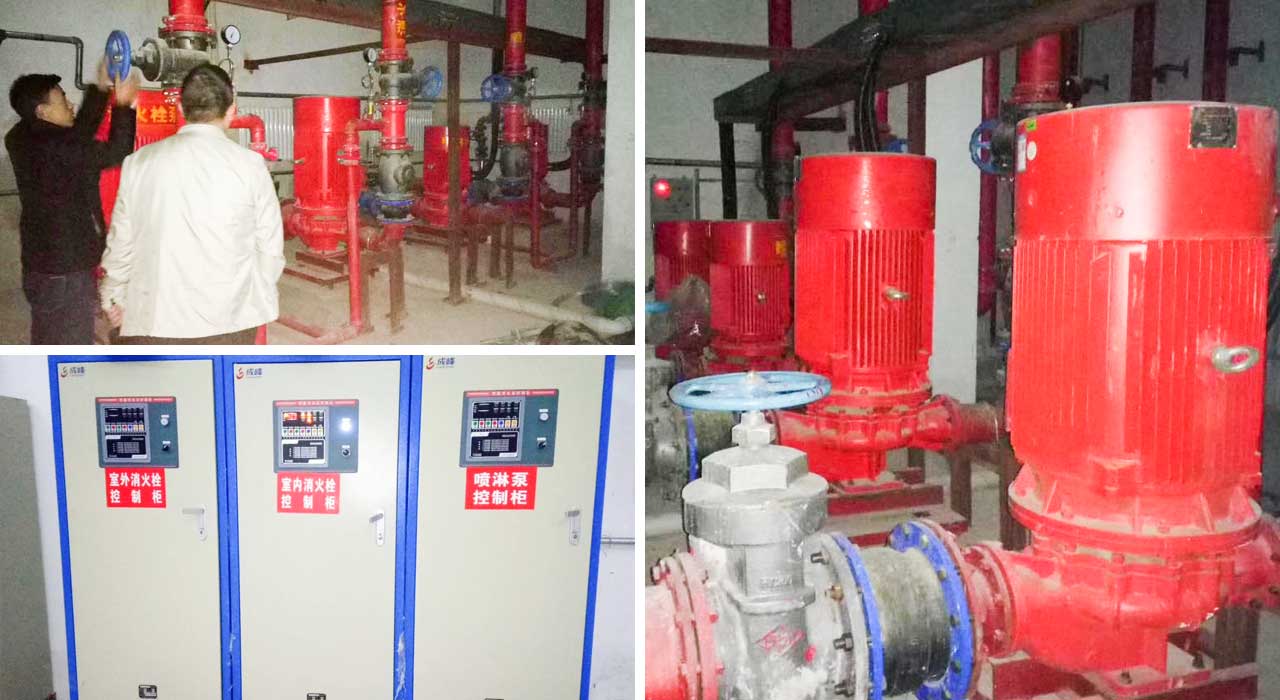 消防泵、噴淋泵、消防控制柜.jpg