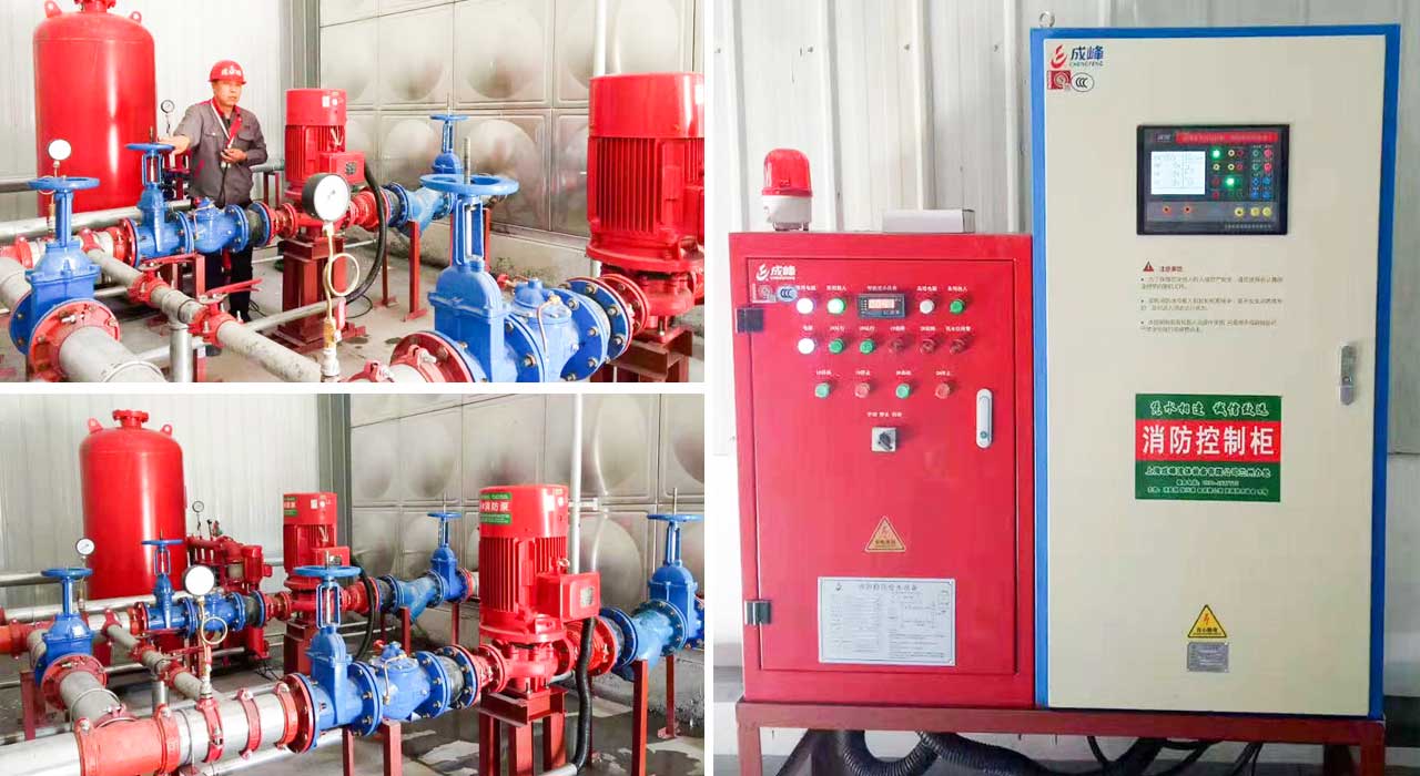 消防泵、消防控制柜、消防穩(wěn)壓給水設(shè)備.jpg