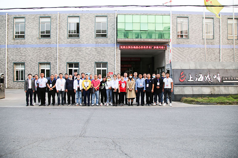 202009老板公開(kāi)課照片1.jpg 202009老板公開(kāi)課照片1.jpg