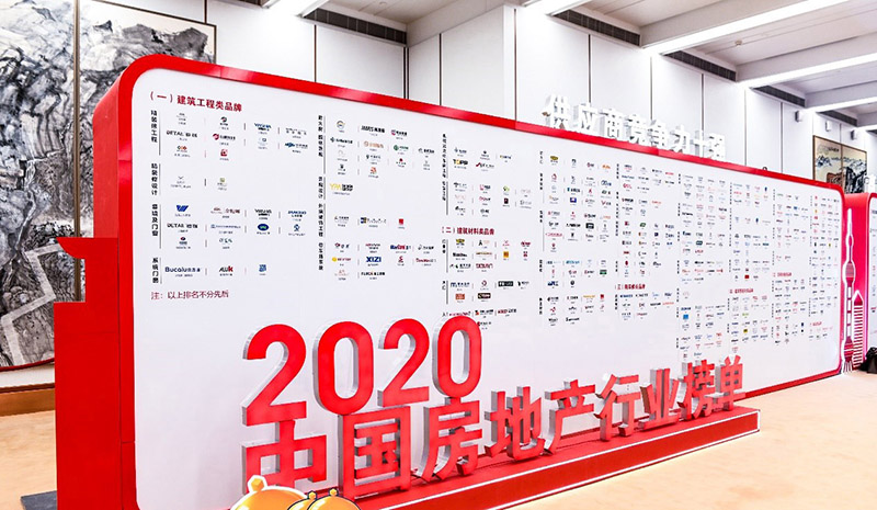 圖片2.jpg 圖片2.jpg